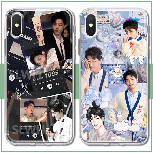 Kyodo Jingmeido Xiao Zhan Caso de teléfono móvil Adaptado a Huawei Honor Optovivo Xiaomi Redmi Apple Transparent Soft Shell Women (Transparent) Xiao Zhan E7374 Nova Serie de honor: Modelo enviado a notas de servicio al cliente