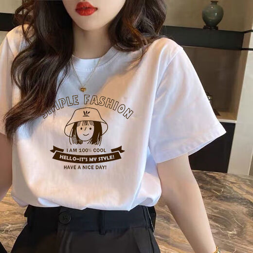 Vosacll estudiante de ropa para mujeres 2025 estilo coreano informal