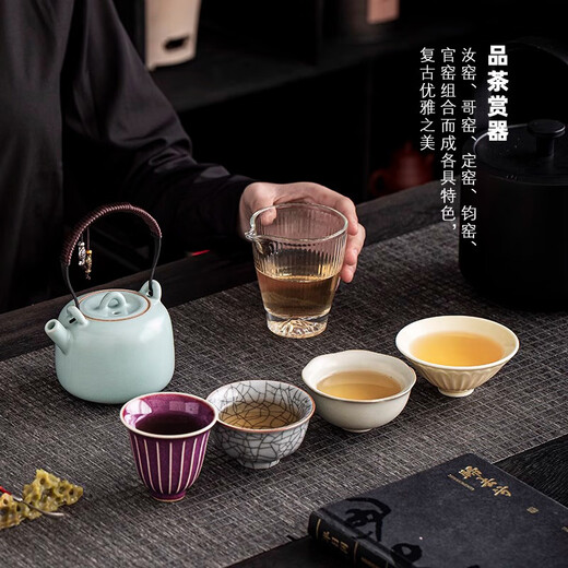 Zhenchuju tea set set Chinese style cultural creation national trend tea set high-end gift box men's birthday gift for dad Father's Day gift Mingyao Yaji tea set complete set selected gift box