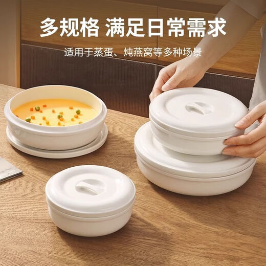 Baijie ceramic steamed egg bowl, household steaming bowl with lid for stewed eggs and egg custard, 2025 new water-proof stewed steaming dish, stew pot, 5-inch steamed egg/steaming dish (500ML with lid)