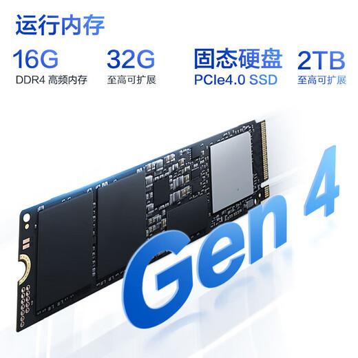 HP Star Book15/14Pro new i7/AIPC high-performance college student ultra-thin and portable home business office design notebook Star Book15 i5-13500H 32G1T upgraded narrow bezel DC dimming