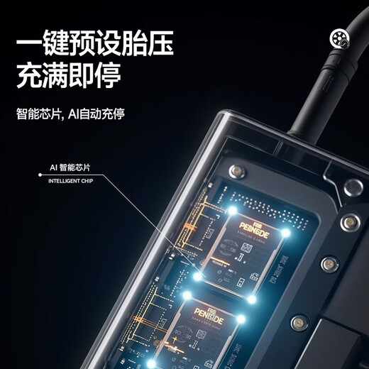 Suitu Car Air Pump Car Air Pump Tire Inflator Electric Bicycle Pump Wired and Wireless Tire Pressure Measurement Wireless Hurricane Pro Fully Automatic Stop + Storage Bag