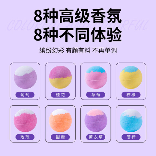 NARBERRY Adult Women's Bath Ball Bath Salt Ball Bath Salt Ball Essential Oil Ball Bath Bubble Bath Super Multi-bubble Bath Ball Bubble Bombs 100g*16 Color Splash Ink