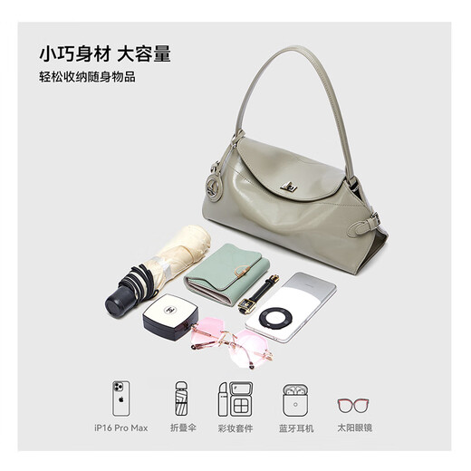 NAVIGARE意大利小帆船包包女2025新款高级感单肩斜挎包牛皮小众法棍腋下包 绿色