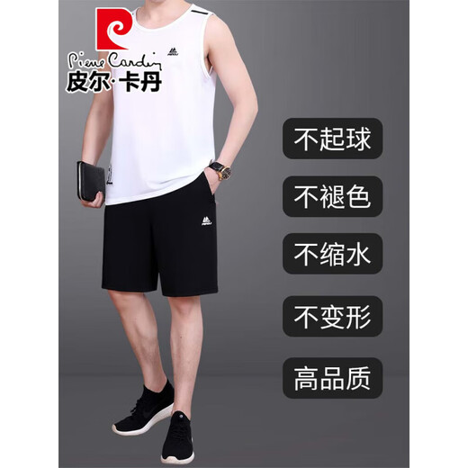 Pierre Cardin Dad Ice Silk Sports Costume T-shirt sans manches d'été pour hommes Vêtements de basket-ball décontractés à séchage rapide d'âge moyen et à séchage