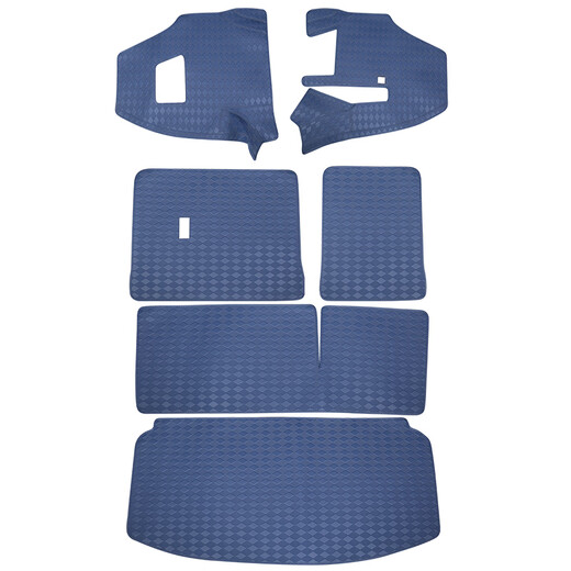 Keoghs adaptiert an 25 neue Buick GL8Phev Lu Shang Trunk Pad Special Plug-in Hybrid Full es Lu Zun Trunk Pad Trunk Pad Voll weiß Set (6 Stück) Buick GL8 New Energy 24-25 Modelle (3899 Exklusive 4)