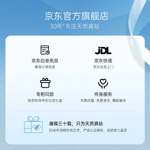 Ryan Xiaguang Ningzhu 18K gold onyx inlaid diamond pendant birthday gift for girlfriend and wife