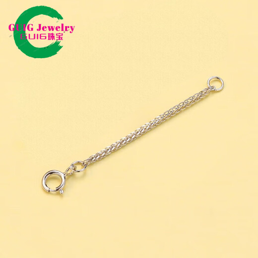GUIG boutique necklace extension chain 18k gold chain 925 silver diy accessories material Chopard hand extension white gold 6cm (single price)