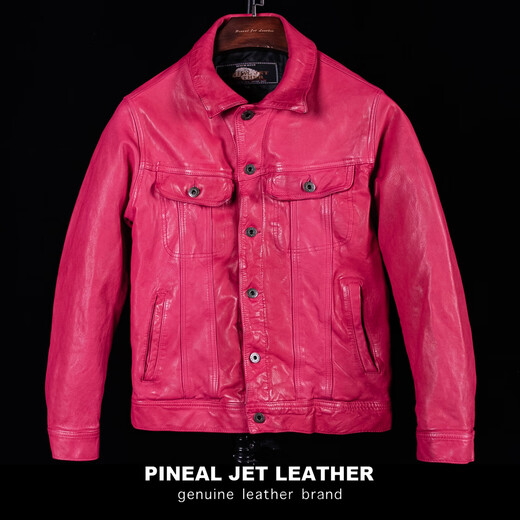 PJL new men's washed wrinkled sheepskin denim color 507 leather jacket Peacock Blue M (125Jin Jin is equal to less than 0.5kg)