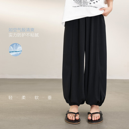 Luson Chen Dazhu Kinderkleidung Mädchen Moskito -Abstoßungshosen Sommer Dünne Stil Girls Copperamino Schleppbeine Kinderhosen