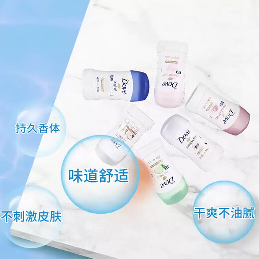 Dove original antiperspirant 40ml underarm deodorant, dry and clean, with long-lasting fragrance