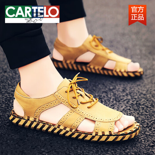 
CARTELO leather sandals men's 2025 new summer outside leather trendy brand Roman shoes driving beach sandals men HY/HY9926-A- beige 39 sports code