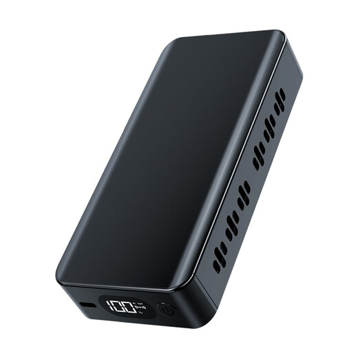 Dr. Jiang's anti-recording equipment shielding device portable anti-eavesdropping and interference equipment anti-recording and video shielding device