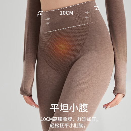 Tingmei Thermal Underwear Women's Wool Heated Autumn Clothes and Autumn Pants Seamless Slim Fit Autumn and Winter Body Suit Ka XL