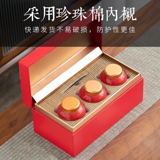 伯山甫西藏藏红花礼盒滋补养生礼品节日送礼妈妈女友岳母高档见面伴手礼 藏红花礼盒（2罐）20g