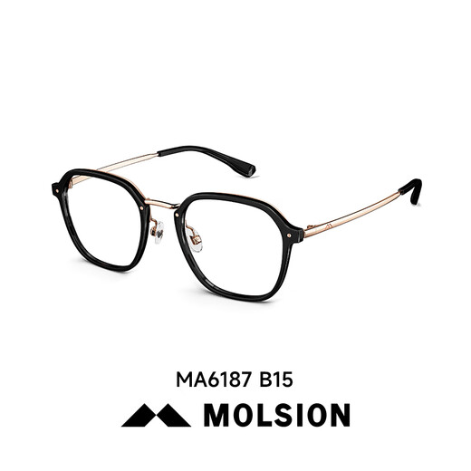 MOSE-Brille für Frauen können männliche Anti-Blau-Lichtlinsen ohne Make-up schwarze Rahmenbrille MA6187B20 Single Frame mitmachen
