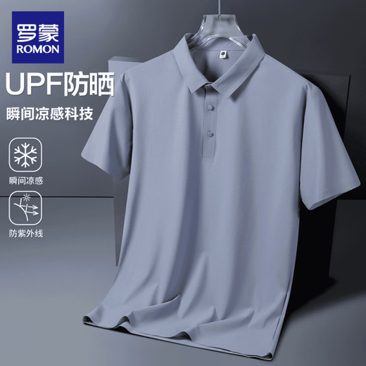罗蒙凉感T恤夏季冰丝短袖T恤男士翻领polo衫中年纯色T恤凉感透气上衣 蓝灰 YH12357 M 【建议90-115斤】