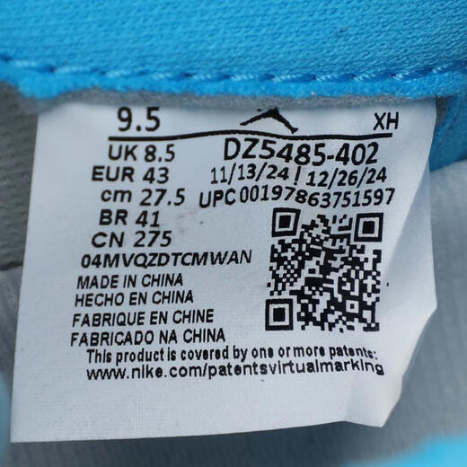 Nike Nike [大发发] Мужской воздух Jordan 1 Retro Hi Og Баскетбол обувь DZ5485-402 42,5