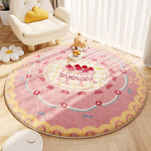 Drei-Akzent-Tiger-Runde Teppich Kinderlernen Lernen Schaukelstuhl Lügen kriechende Bodenmatte Computer Schwenkstuhl Mat Girls 'Herzstudium Wohnzimmer Sofa Kissen grau Englisch kein Geruch ist sicherer. Customized Cashmere Contact Customer Service 85 Yuan/Quadratmeter