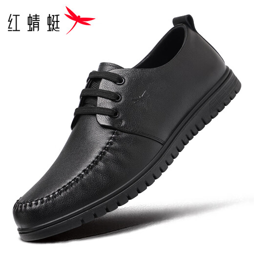 Red dragonfly leather shoes for men in autumn cowhide fashion business casual shoes lace-up soft sole formal shoes for men WTA353261 black 41
