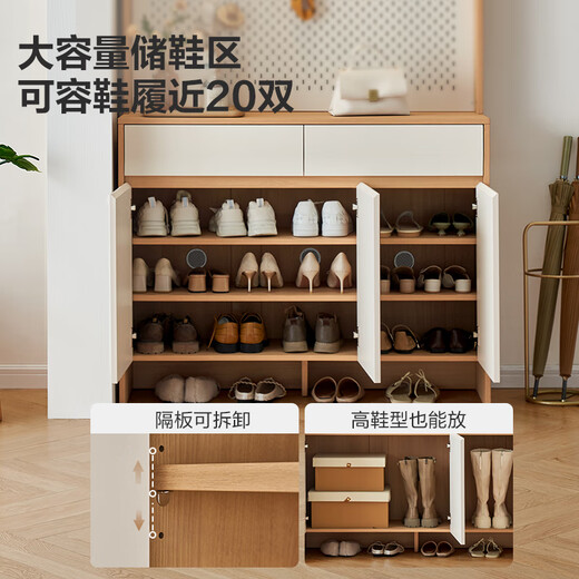Quanyou Home Modern Simple Style Multifunctional Shoe Cabinet Door Entry Cabinet 2025 New Shoe Cabinet Storage Cabinet Integrated Off-White + Log Color | Two-Door Shoe Cabinet