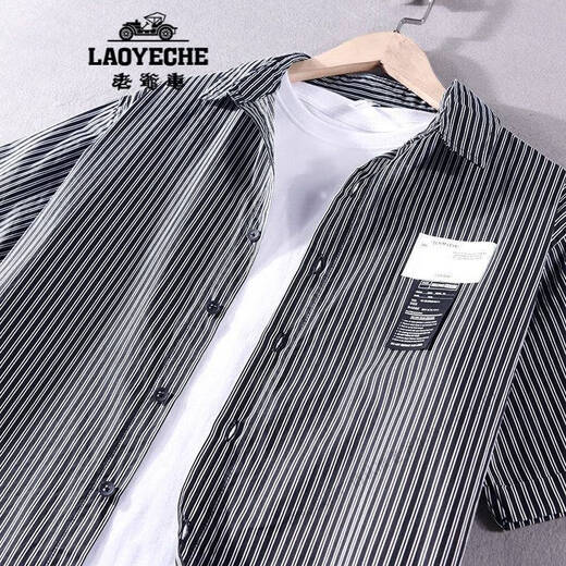 老爷车（LAOYECHE）条纹衬衫男士五分袖薄款日系复古纯棉免烫韩版休闲半袖贴标衬衣 9721白色 M 适合体重110-125斤