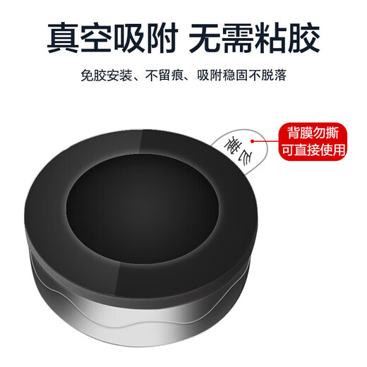 北思科（Best Coac）汽车后视镜小圆镜 倒车辅助镜广角可调节大视野盲点盲区倒车神器