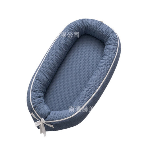 Waffle all-in-one portable bed-in-bed newborn baby nest toddler travel bed modern crib beige solid color waffle