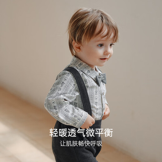 OAK FAMILY autumn baby boy long-sleeved shirt one-year-old boy cotton light velvet top jacket Magic Tea Party (dark blue) 90