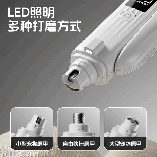 TYZAYR Japanese pet nail clipper and grinder all-in-one cat nail clipper and dog nail clipper to cut nails and illuminate the blood line to prevent bleeding, nail clipping and grinding two-in-one (light vibration and bass double light lighting)