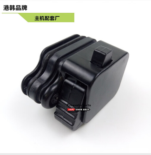 丽田挖掘机配件现代R60150220215-9225-9210-7驾驶室车窗玻璃扣 现代-7玻璃扣 1个
