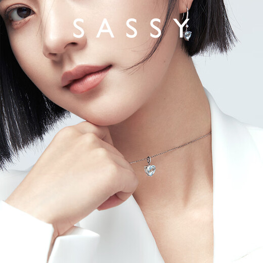 SASSY Ocean Heart PT950 Platinum Aquamarine Necklace Women's Light Luxury High-end Jewelry Birthday Gift for Girlfriend