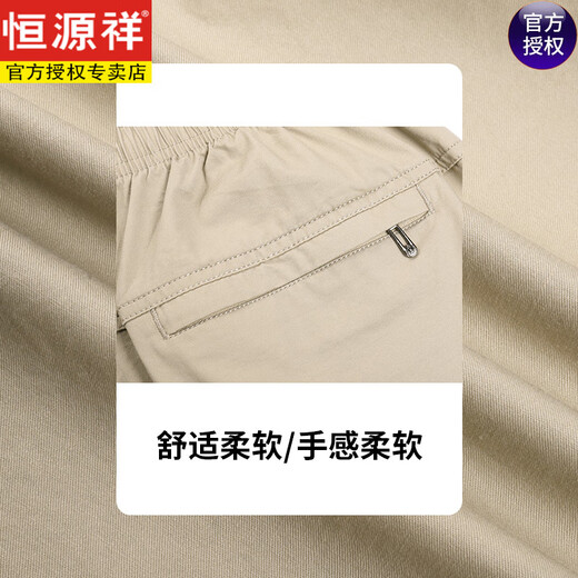 恒源祥夏季中年男士夏装短裤纯棉宽松中老年休闲五分裤外穿大裤衩 D9224军绿色 L 100-120斤穿