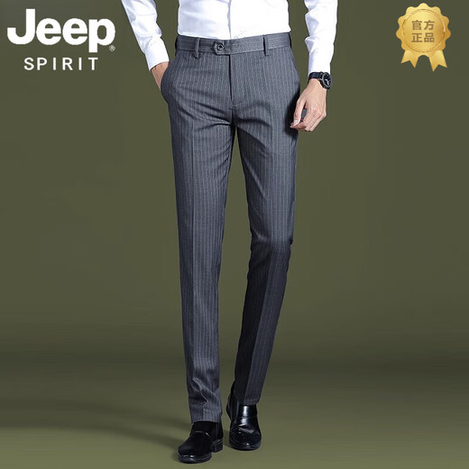 Jeep Spirit Jeep Strangement à rayures 2025 Nouveau pantalon de drapage élastique droit slim Business mince d'été et décontracté 9901-pure-pure-été mince xl (180) 34 deux pieds sept