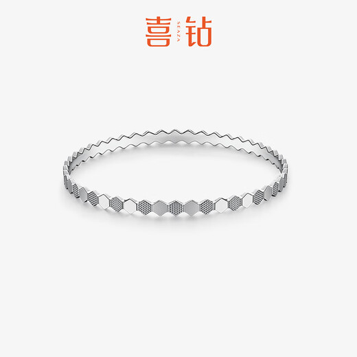 Hi Diamond PT950 Platinum Bracelet Honeycomb Fashion Women's Car Flower Shiny Hand Decoration Platinum Bracelet Holiday Girlfriend Gift 55 Platinum Circles Approximately 15.17g | More refunds, less compensation