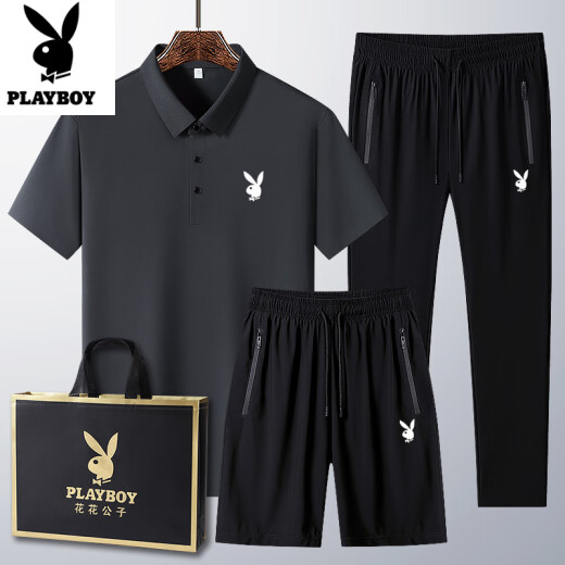 花花公子（PLAYBOY）中青年运动套装男2025夏季新款爸爸短袖t恤冰丝休闲三件套短袖男 6629#白色【短袖+长裤】 M 穿95-110斤