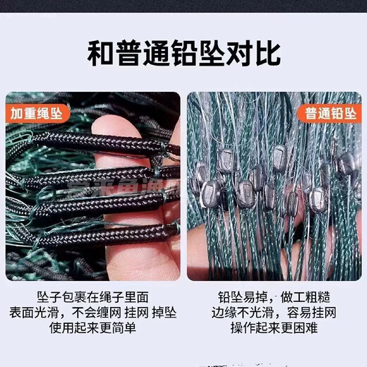 Imported soft silk rope wrapped fishing net three-layer sinking net 100 meters weighted non-tangled net hanging net sticky mesh wire mesh fishing net 2 meters high 100 meters long 5-finger 0.15 green silk three-layer sinking net