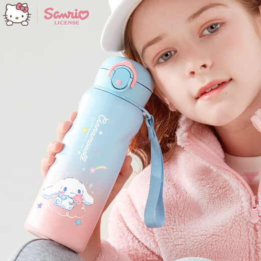 Hello Kitty Children's Thermos Cup para la copa de bebidas para el hogar para que las niñas vayan a la escuela 316 GRADO AUTIDAD AUTENTIC YUGUI DIG 480ML6629