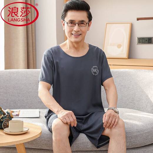 Langsha Baumwollseide Kurzschläfe Herren-Pyjama Sommer mittleren Alters und älterer Vater dünne Baumwollmodal-Eis Seide Kleidungsstück 2694 3xl Empfohlenes Gewicht 170-190jin [Jin gleich 0,5 kg]