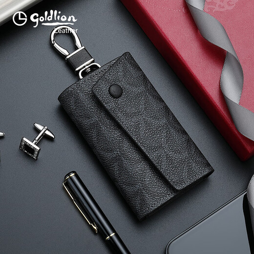 GOLDLION NEUE Key Bag Herren Multifunktionsauto Key Bag Universal Taille-Hungen-Mode-Schlüsselkette grau schwarz
