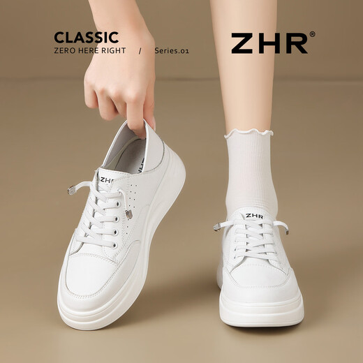 ZHR小白鞋女厚底增高休闲学生板鞋女免系带两穿女鞋 AH688 白色  38 