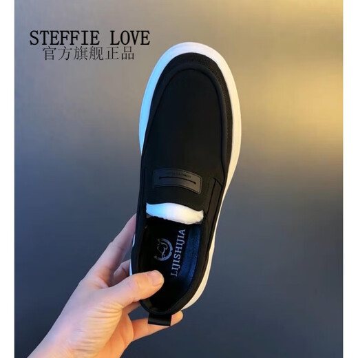 STEFFIE LOVE春夏季新款时尚休闲鞋男透气百搭轻底一脚蹬男鞋冰丝布鞋9892帅 黑色运动鞋尺码 39