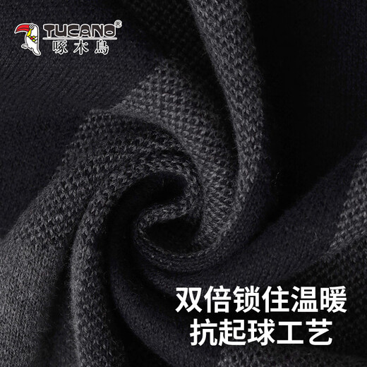 Woodpecker (TUCANO) scarf for men with cashmere winter thickened warm wool men's scarf versatile neck scarf birthday gift gift box