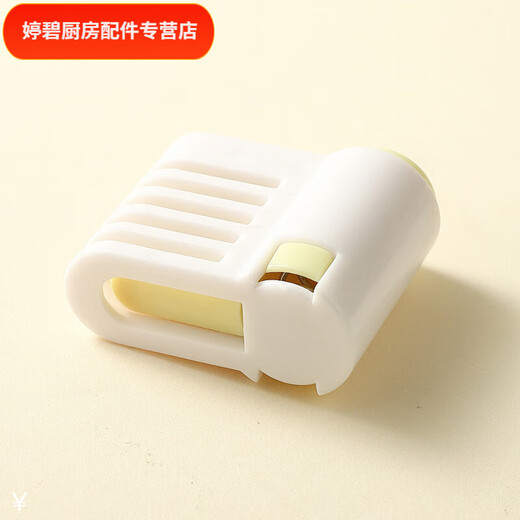 Chaosihui Nordic Yellow Series Cake Turntable Decoration Turntable Baking Utensil Set Home Birthday Baking Cake Utensils (Lemon Yellow)-Package 1