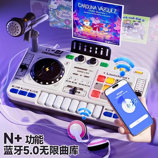 Osage Kinder DJ DJ Musikspielzeug neues elektronisches Klavierbaby im Alter von 3 bis 10 Jahren können Musikinstrumente für Jungen und Mädchen spielen