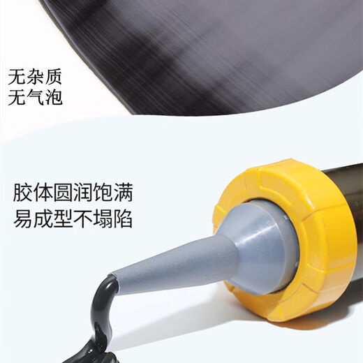 皓美9900大型幕墙结构胶中性硅酮玻璃户外阳光房外墙防水耐候胶专用胶 20支装9900-白色 送枪+嘴