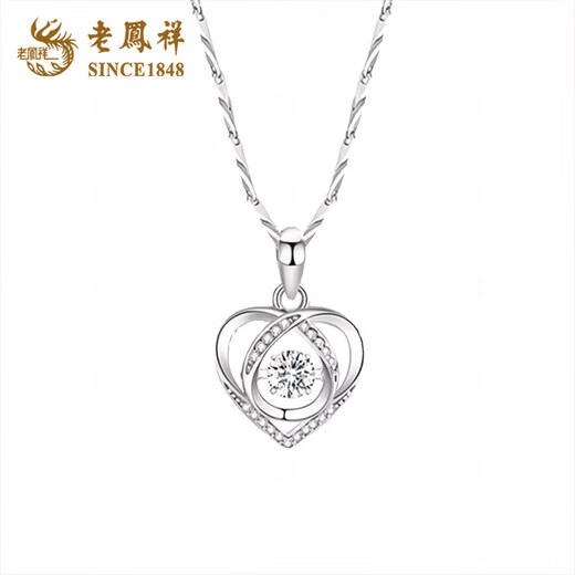 Lao Fengxiang's Beating Heart Necklace for Women 999 Pure Silver Clavicle Chain Crystal Pendant Valentine's Day Birthday Gift for Girlfriend Beating Heart Necklace Rose Gift Box