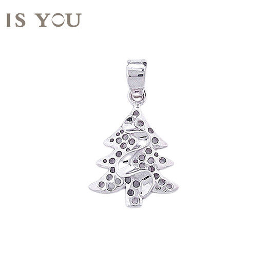 It’s You Platinum Hollow Wishing Tree Christmas Tree Pendant Light Luxurious High-end Versatile Neck Jewelry Birthday Gift for Wife and Girlfriend Platinum Christmas Tree Pendant Comes with a Silver Chain Gold Weight Approximately 1.1g