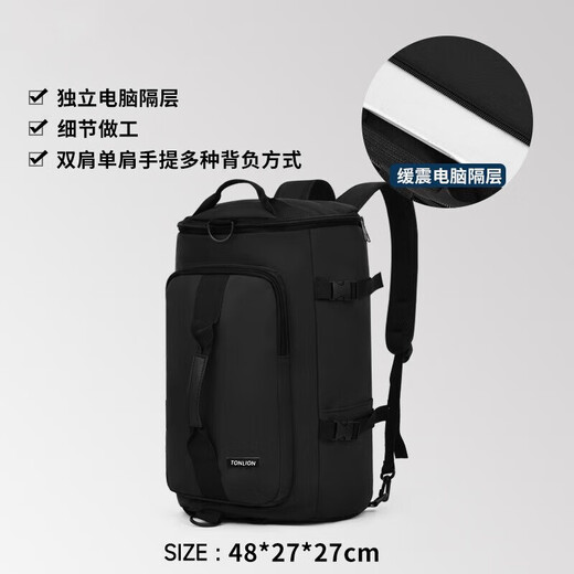 Tang Shi Sac à dos Sac de sport de grande capacité Sac à dos d'affaires Bagure d'affaires Bagure de bagages à courte distance