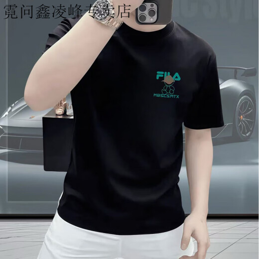 Camiseta de algodón de algodón de algodón de peso corto de estilo americano de Niwen Fa para hombres y mujeres Ins Round Neck Top de alas mimes Mr.De Black de manga corta (delantero D9764) XL Recomendación (150-170Jin [Jin equivale a 0.5 kg])